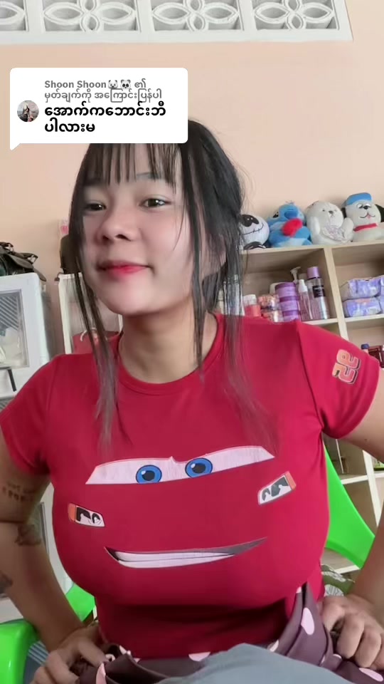 @Mya Moe thu💎(Official 5.2M)