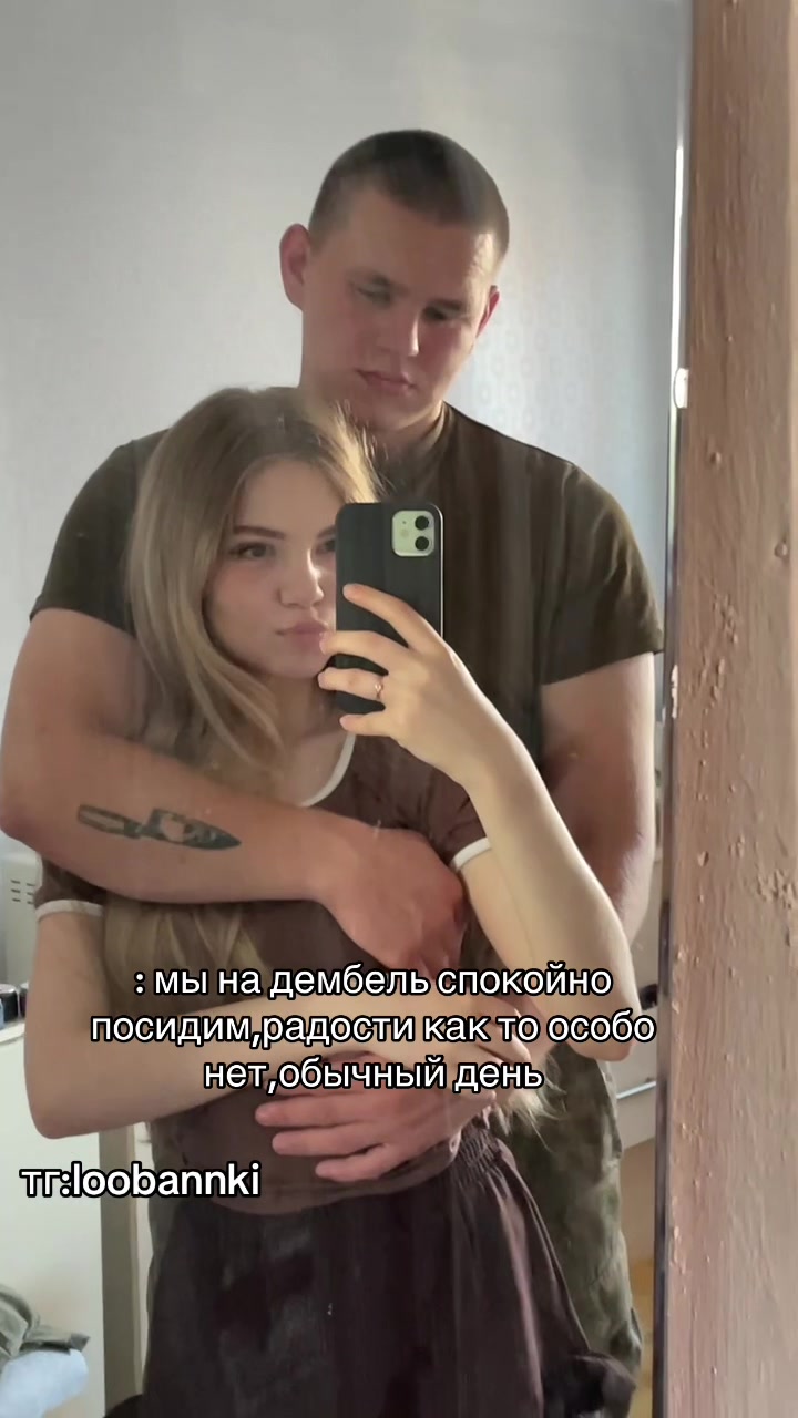 @ксюшка