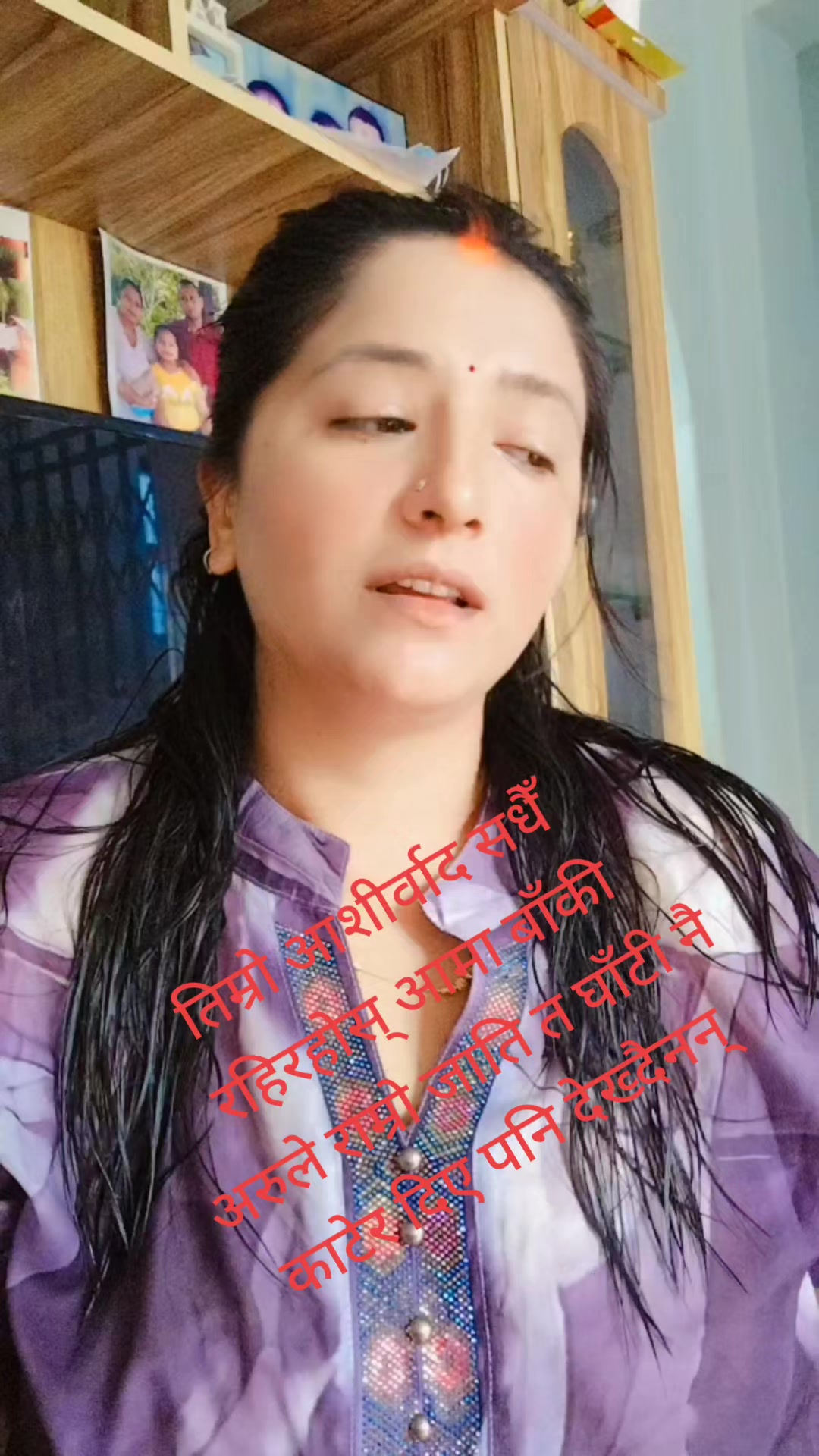 @S@bu Khatri Chhetri