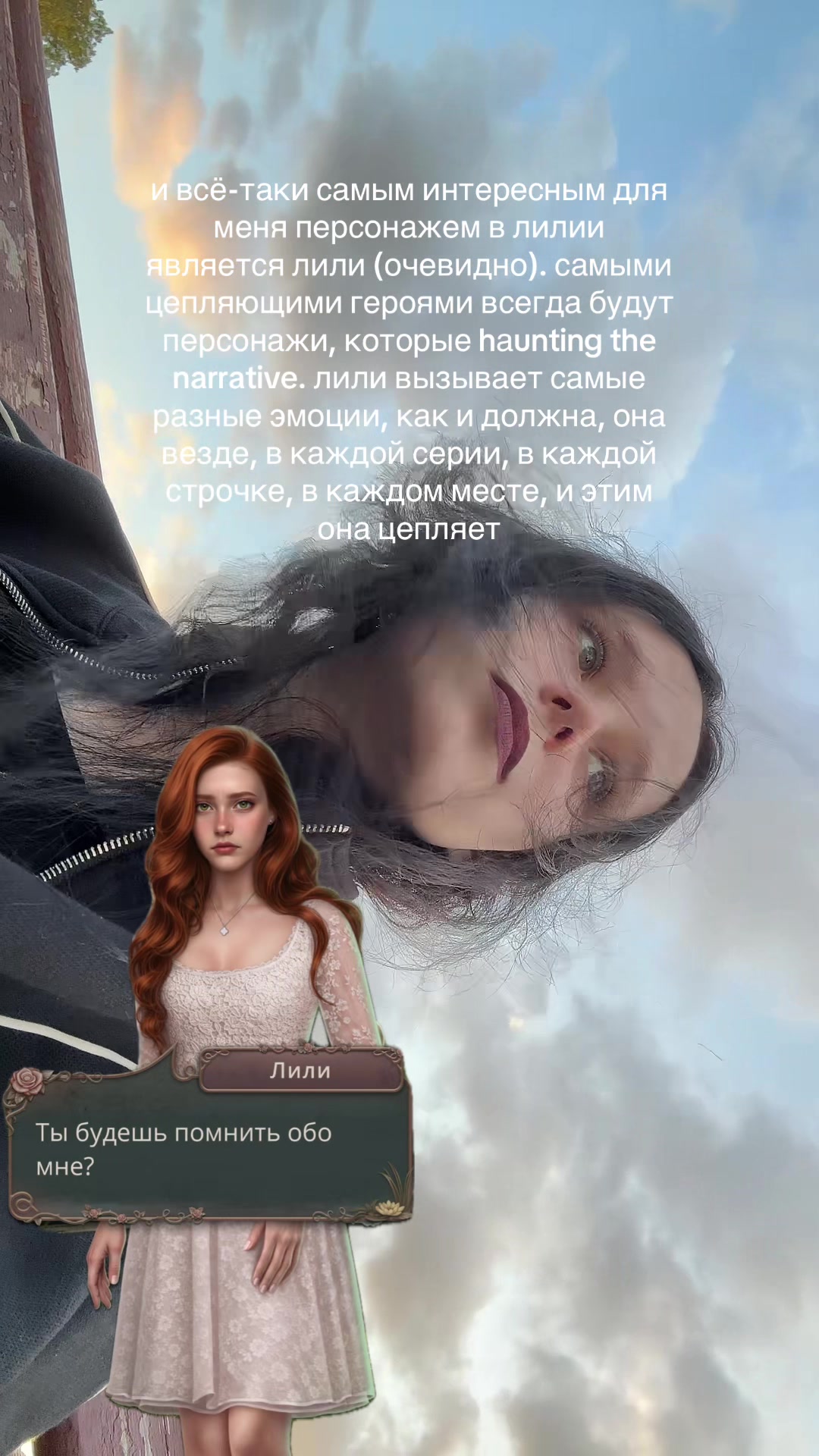 @свет