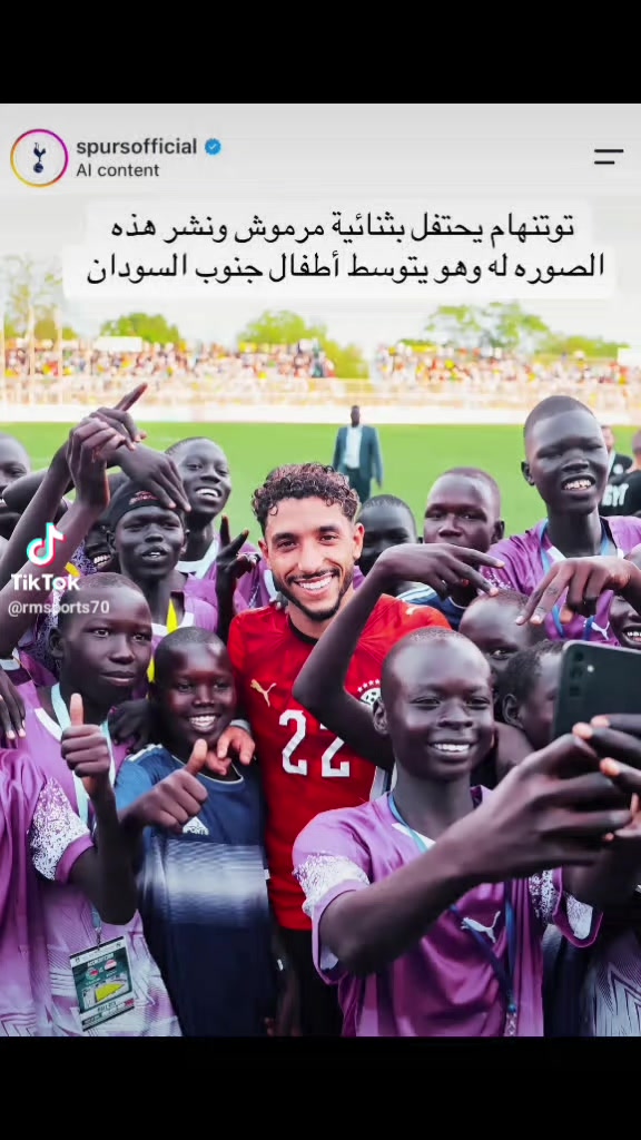 @Salah Din