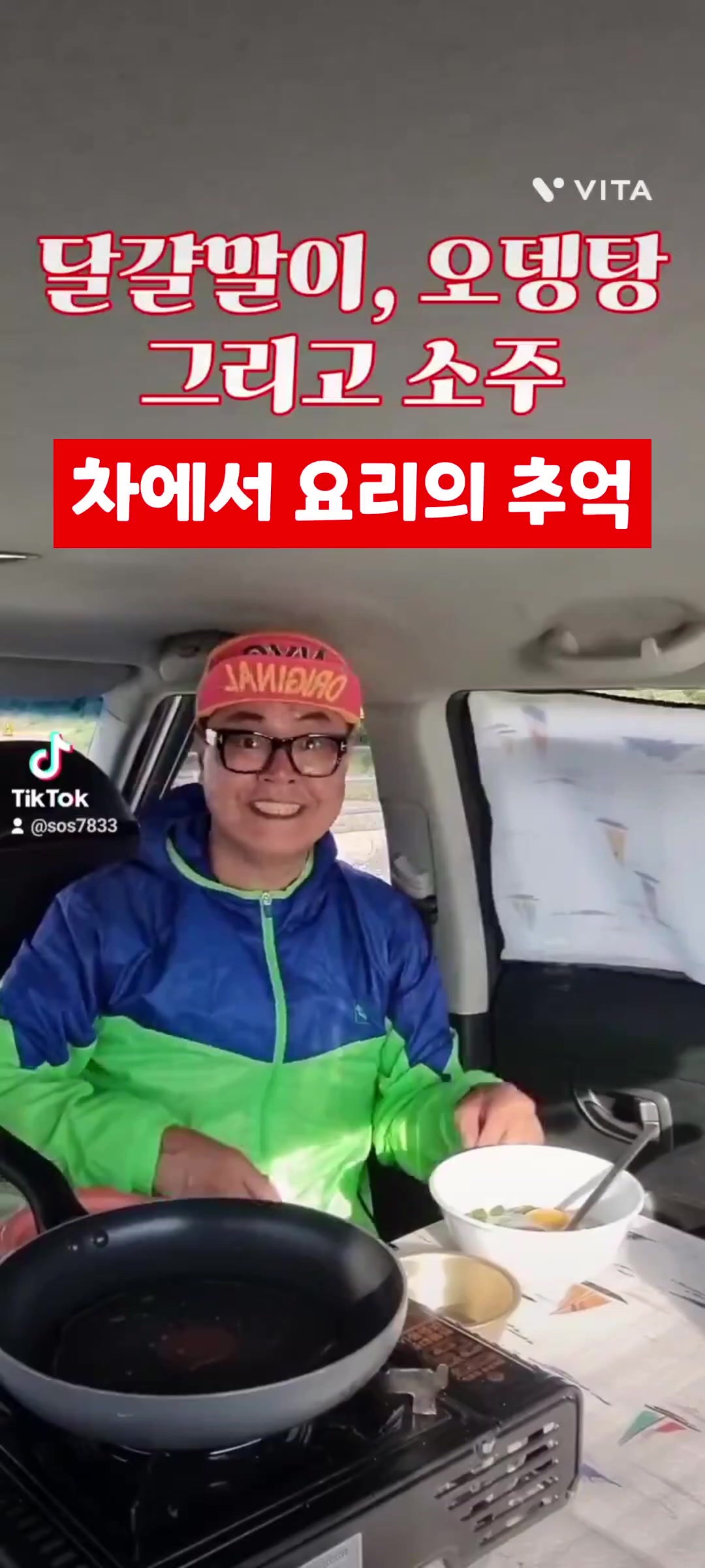 @김관우