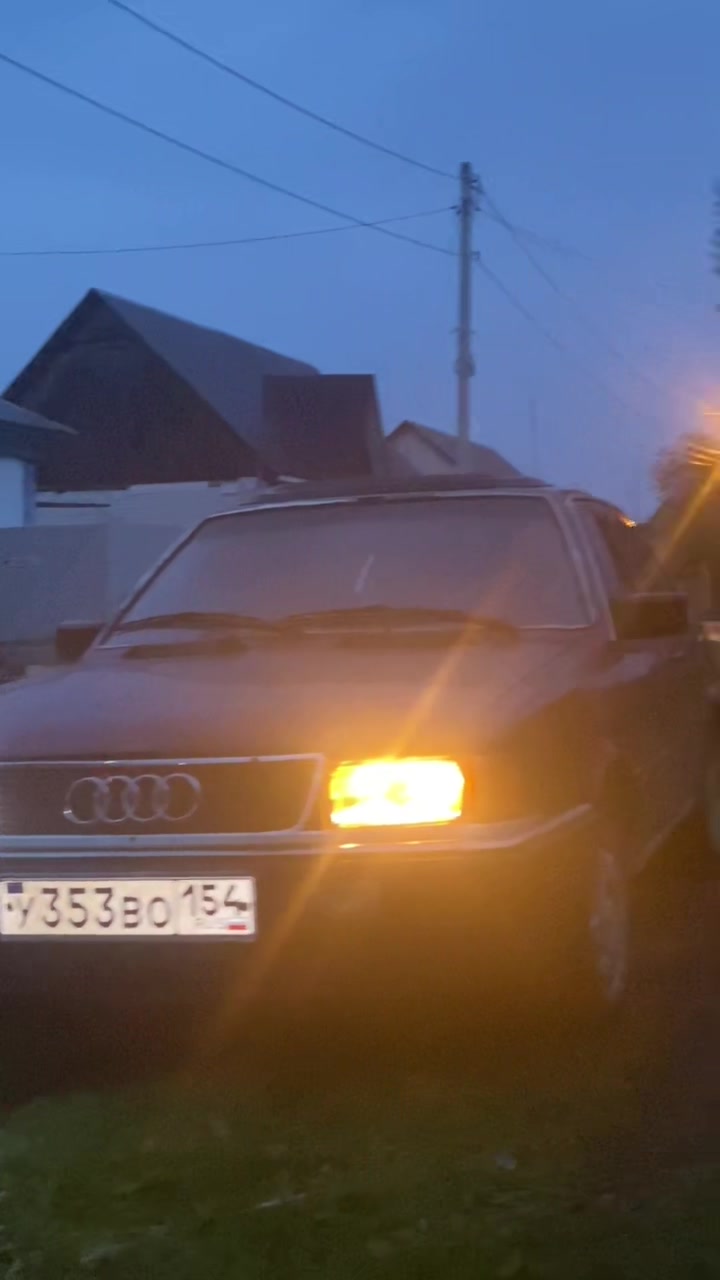 @твой_батя