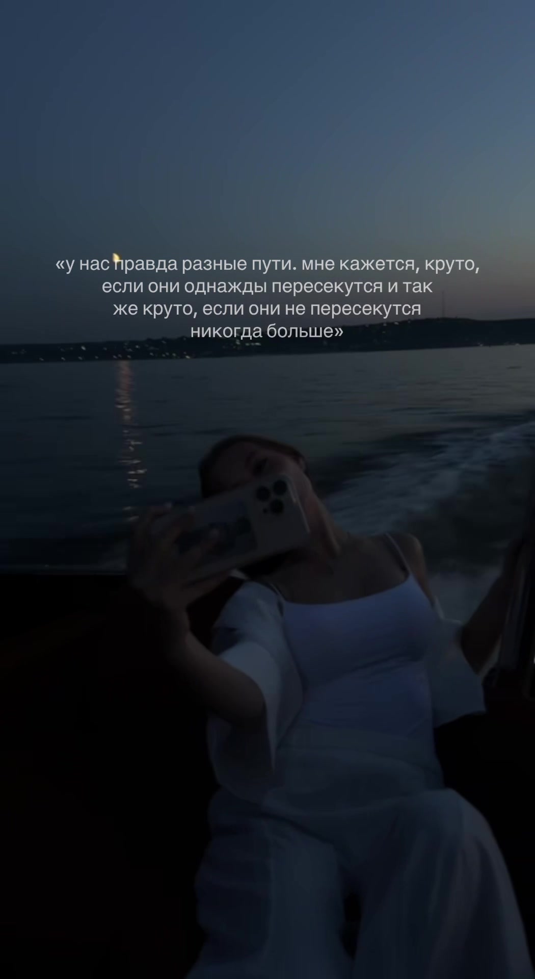 @Карина 🍸