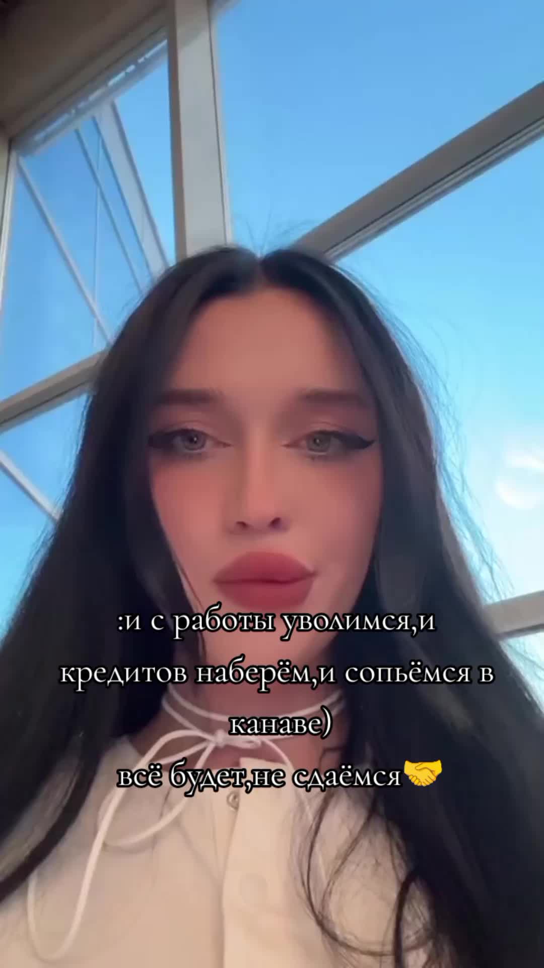 @В пьяном угаре