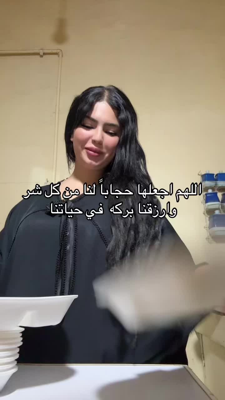 @الغزال 👑❣️