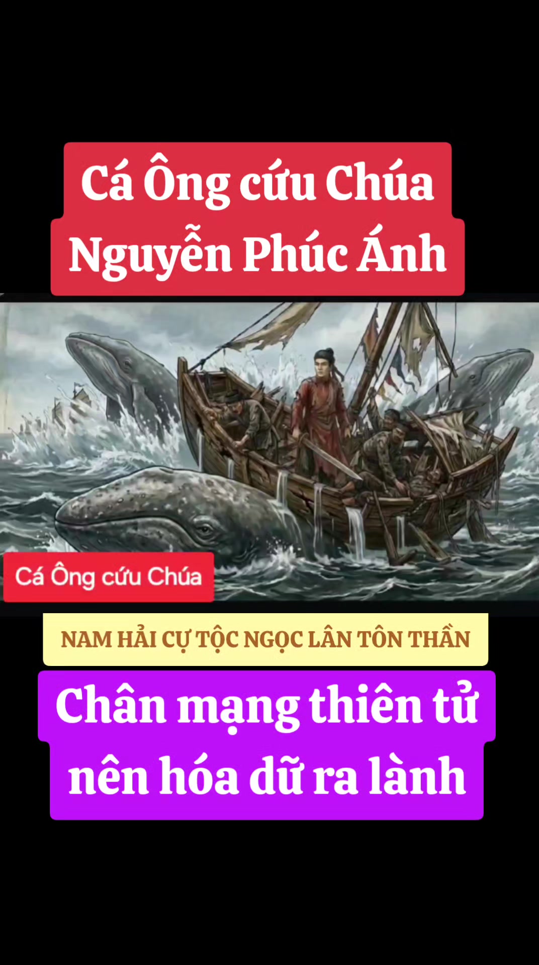 @Nguyễn Quốc Thệ