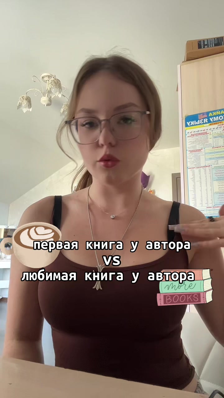 @Даша, но не Сергеева(
