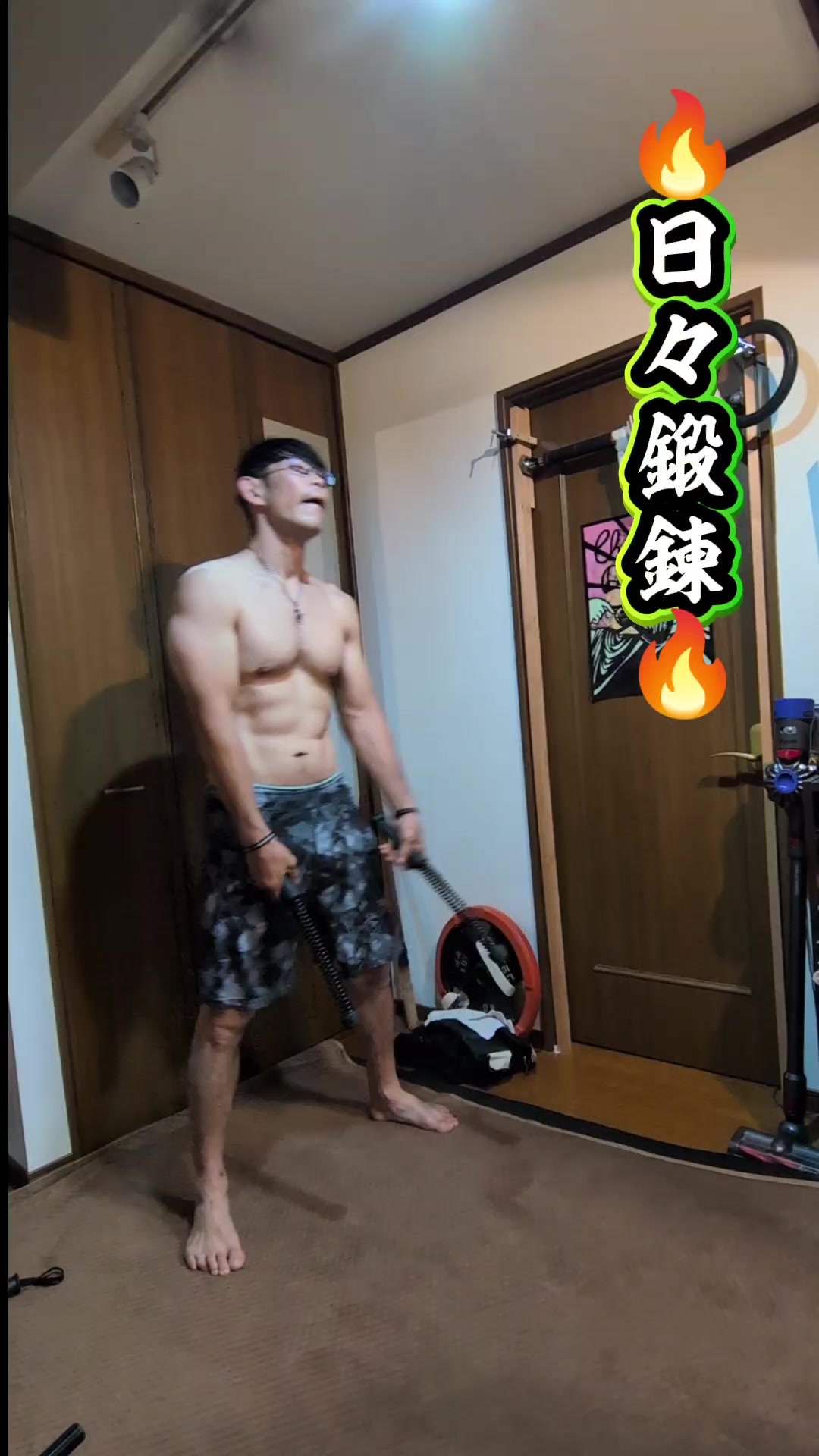 @フッチー