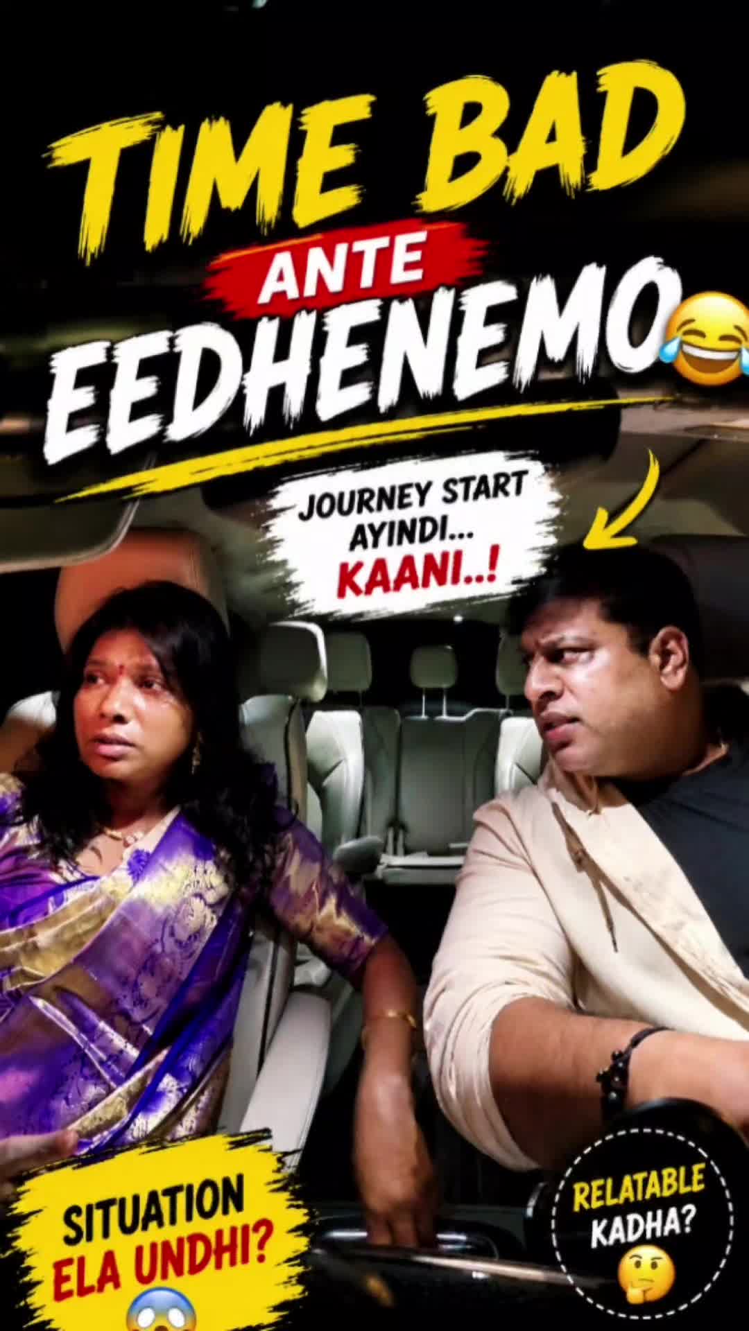 @sreedhar kalluru