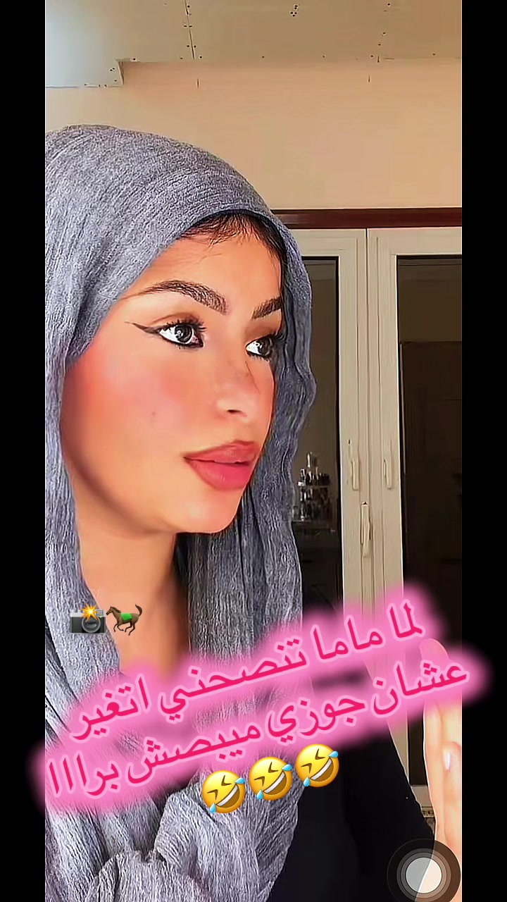 @مهرهـ فوتوجرافية 🐎 📸