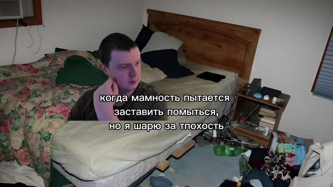 @[🪱] ⦻грустное отродье⦻ [🌿]