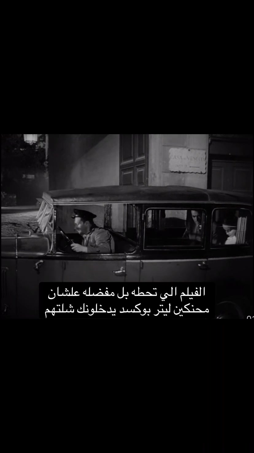 @جود