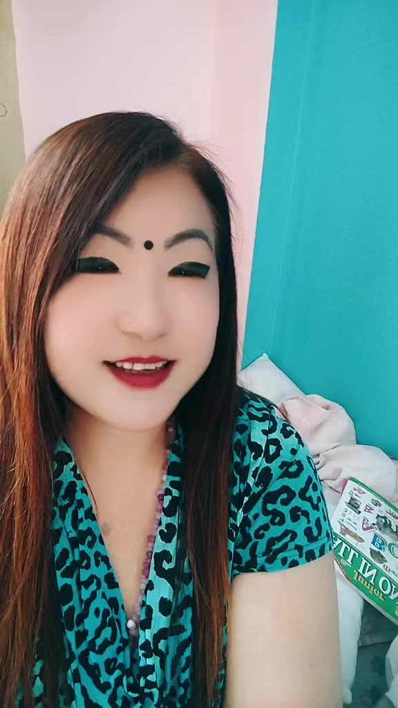 @Parbati Rai