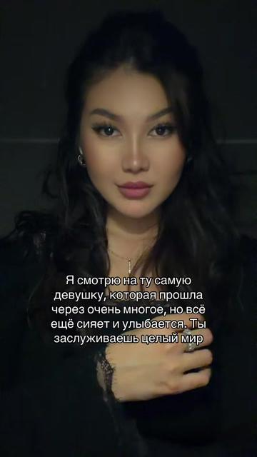 @ravxatas