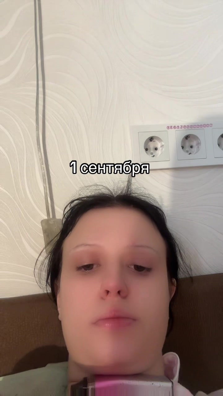 @СТЕРВОЛОГИЯ
