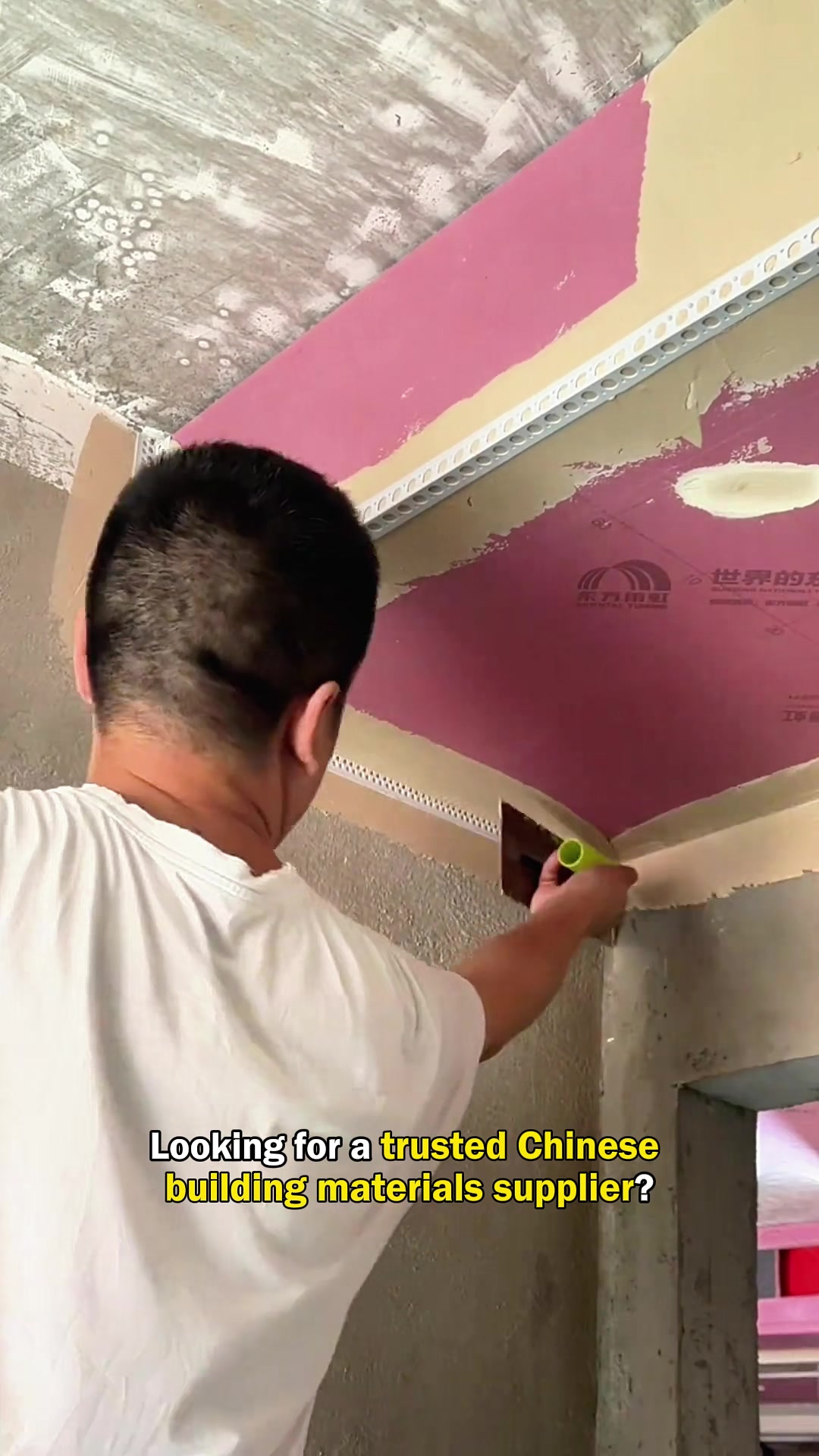 @youxing building materials