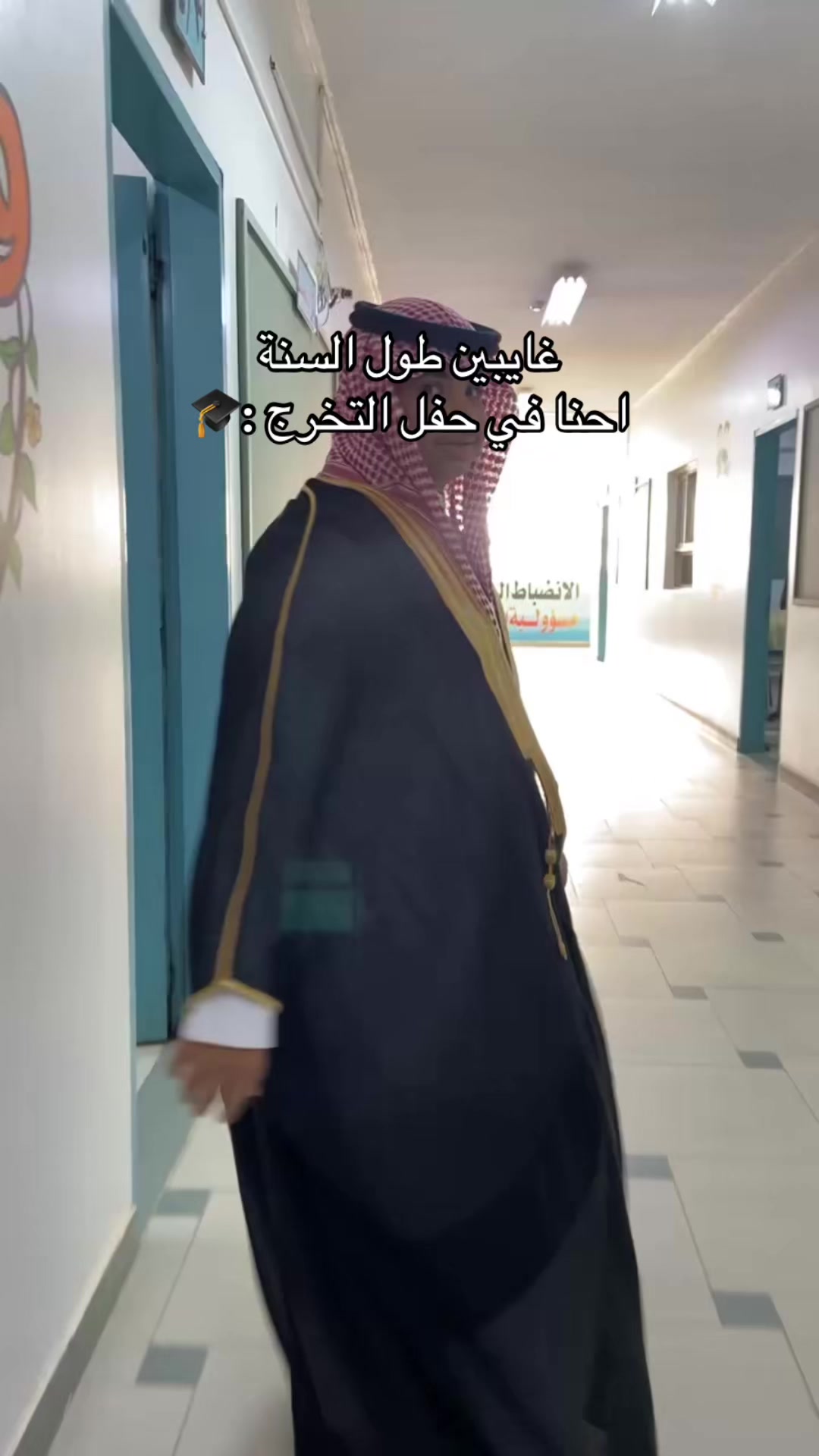 @n