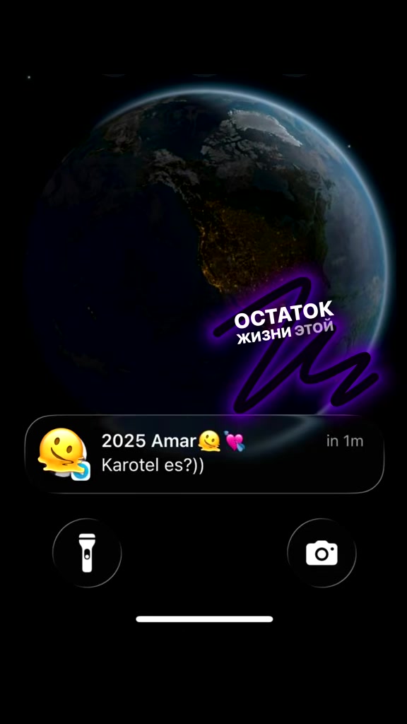 @Onlyy_333.🕸️👾🫦