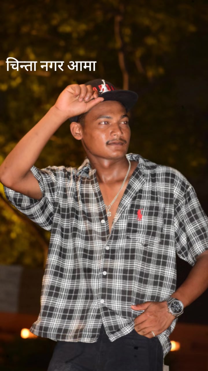 @ROYAL BOY