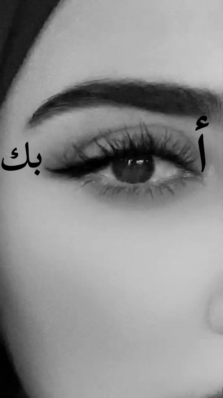@imankmawed