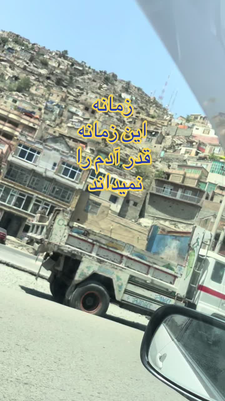 @آرین