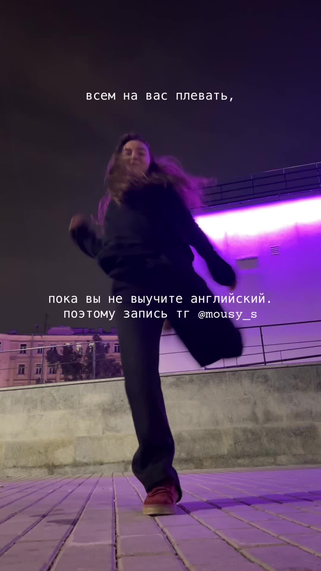 @мышка