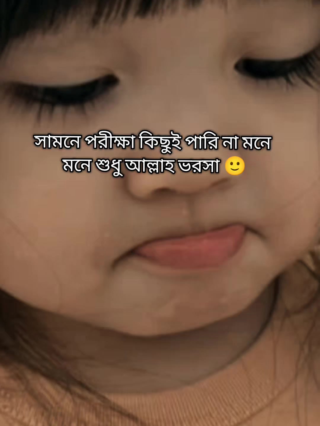 @๐ฆ๐๐๐๐๐ช๐๐ง ๐ฉ๐๐