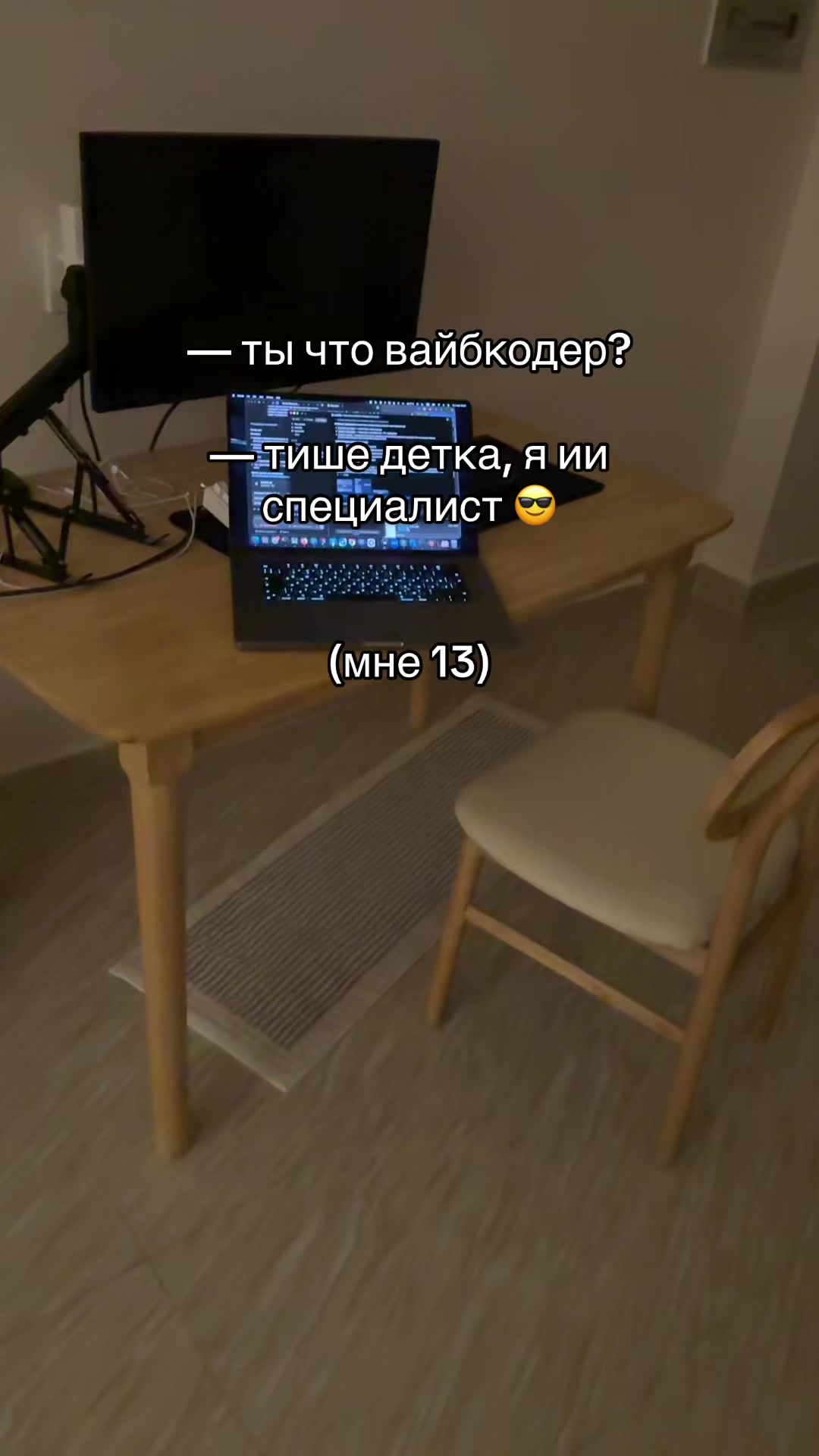 @maxxicode