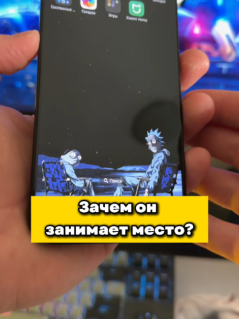 @Первый полезный техноблог