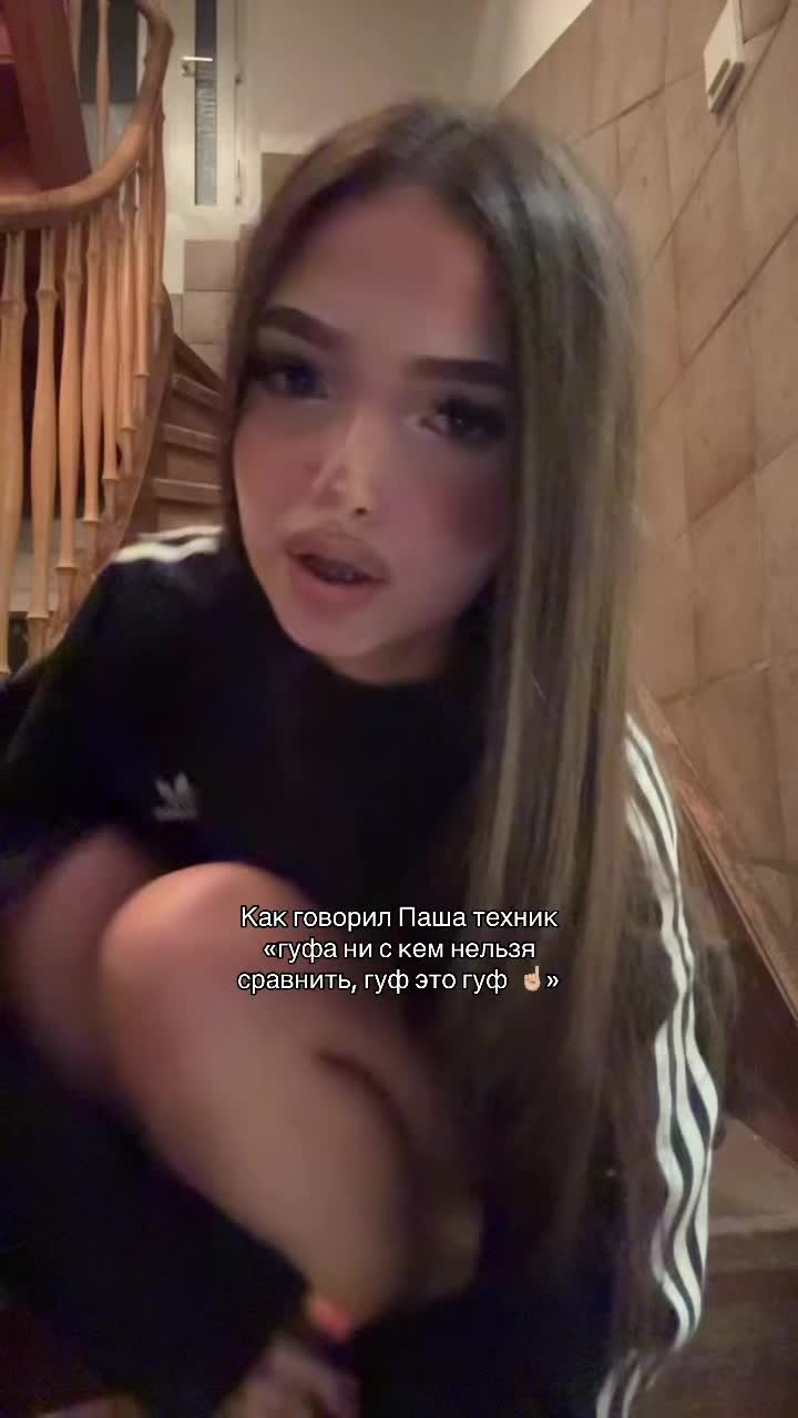 @тгк: ариэль