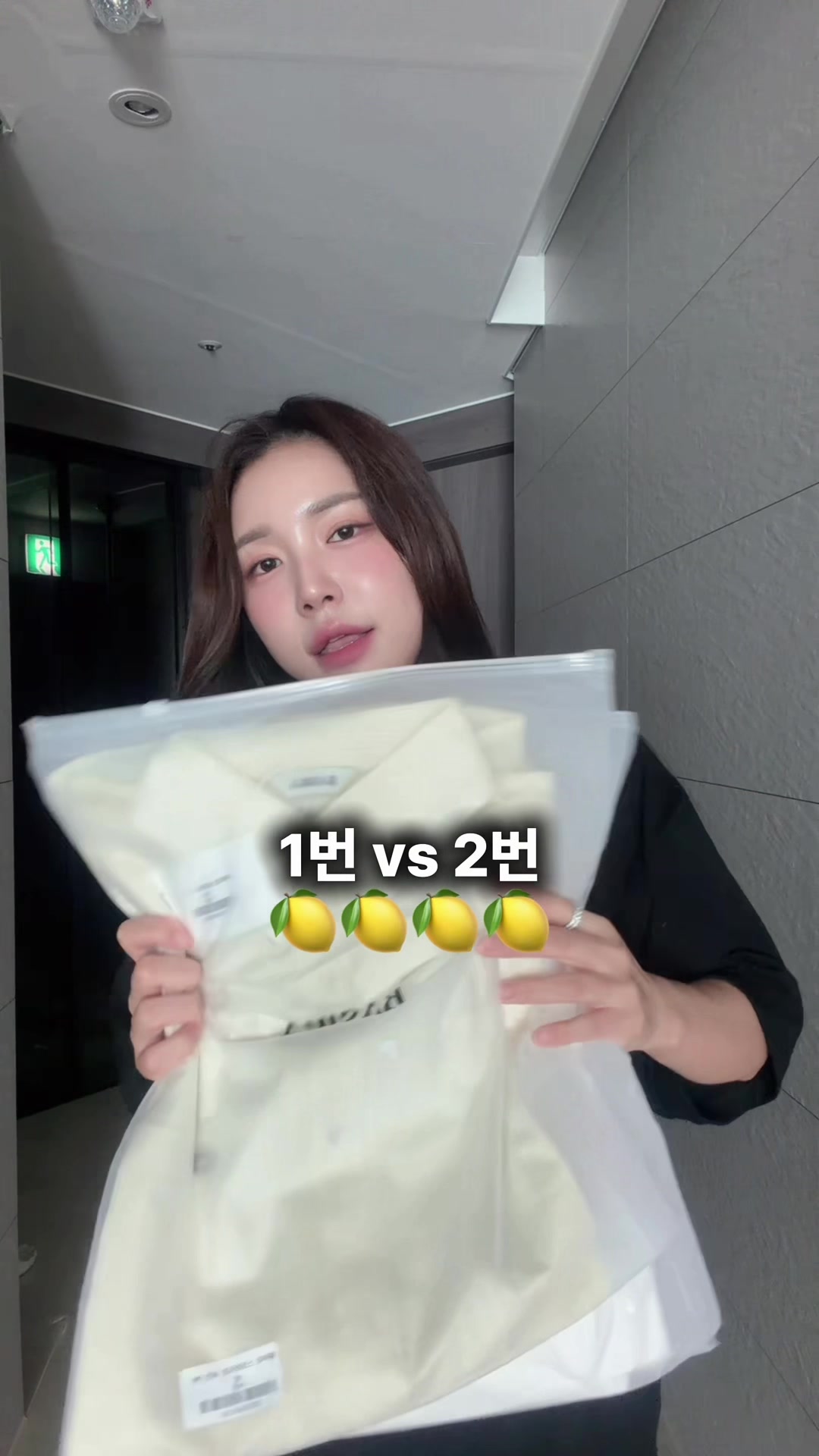 @🎈짱아ZZANG_A🧸