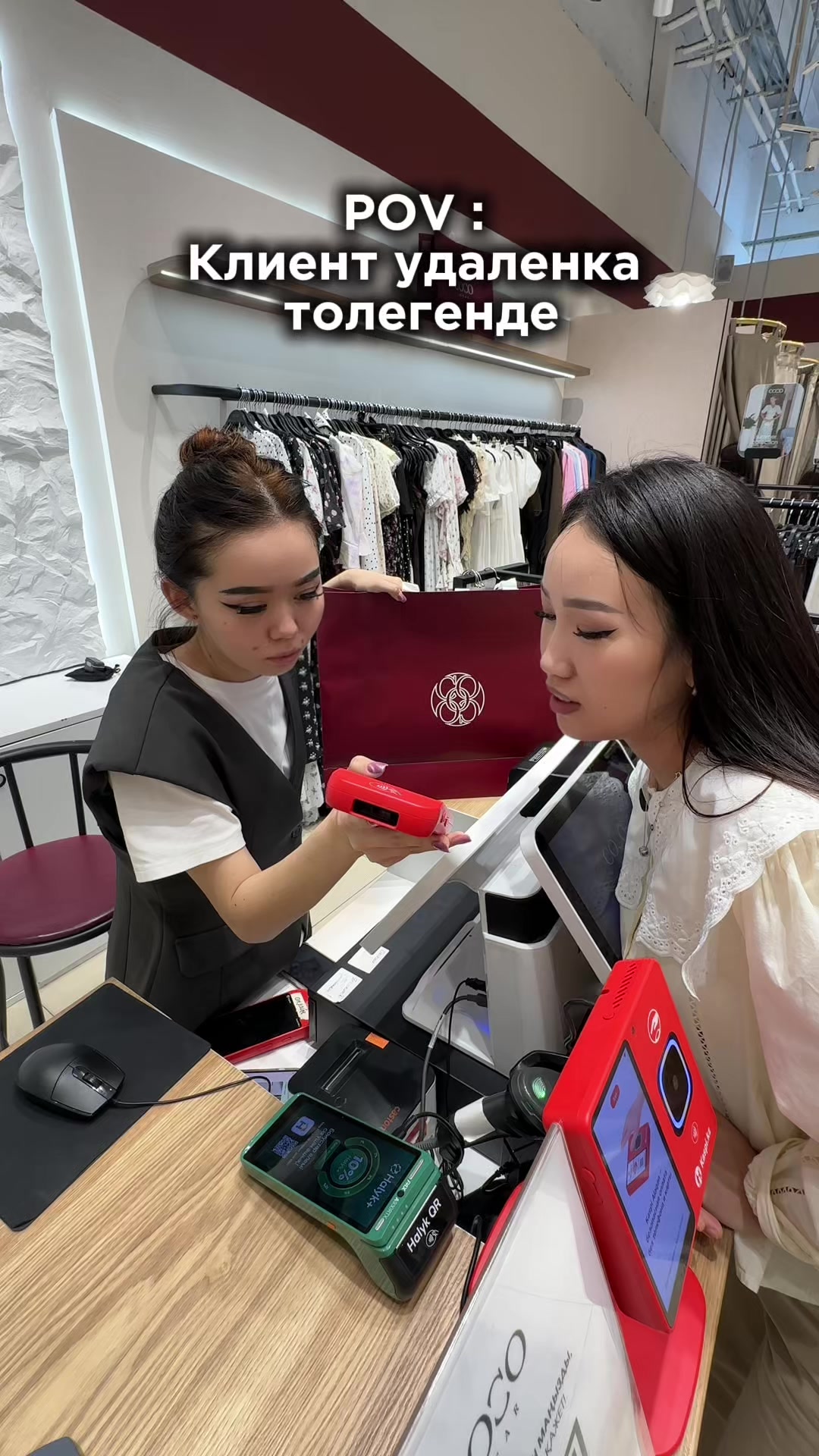 @Cocowear.kz