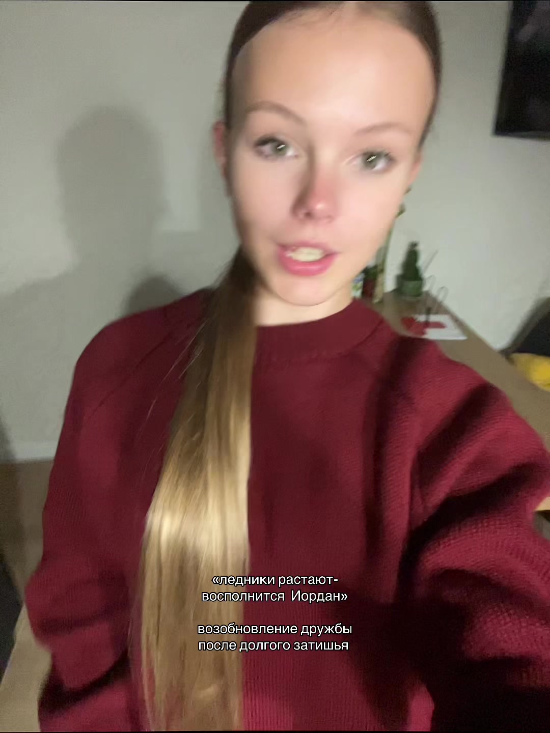 @kkatitt