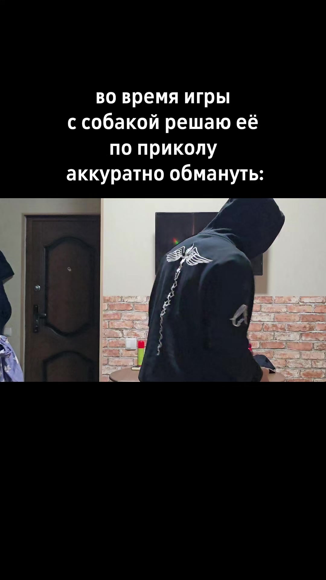 @[MASKIM]