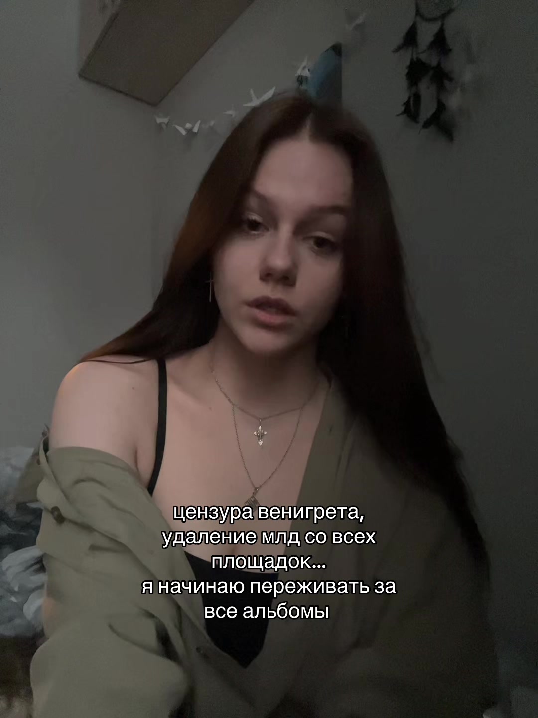 @тгк: sonikinsoot