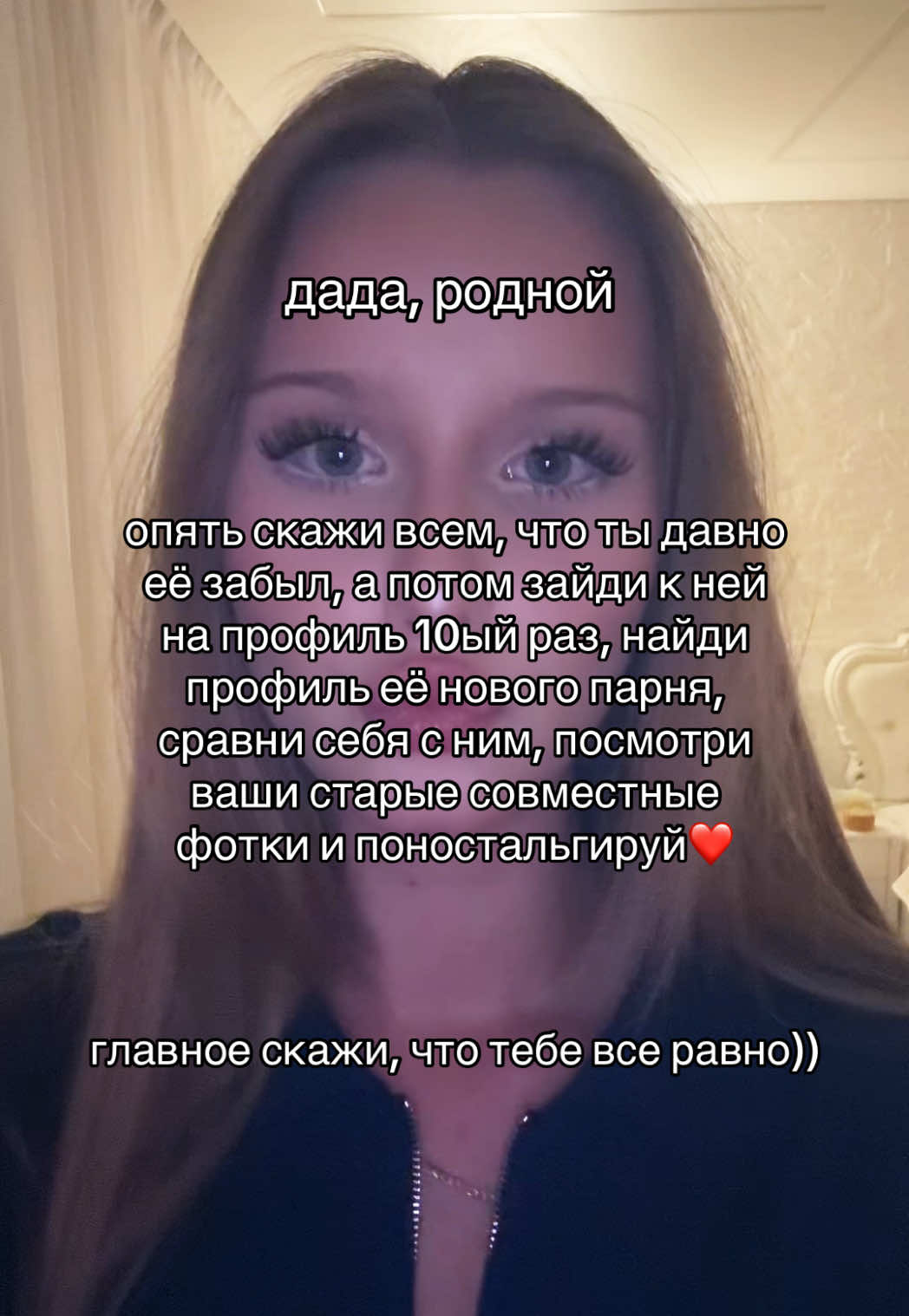 @Sophie
