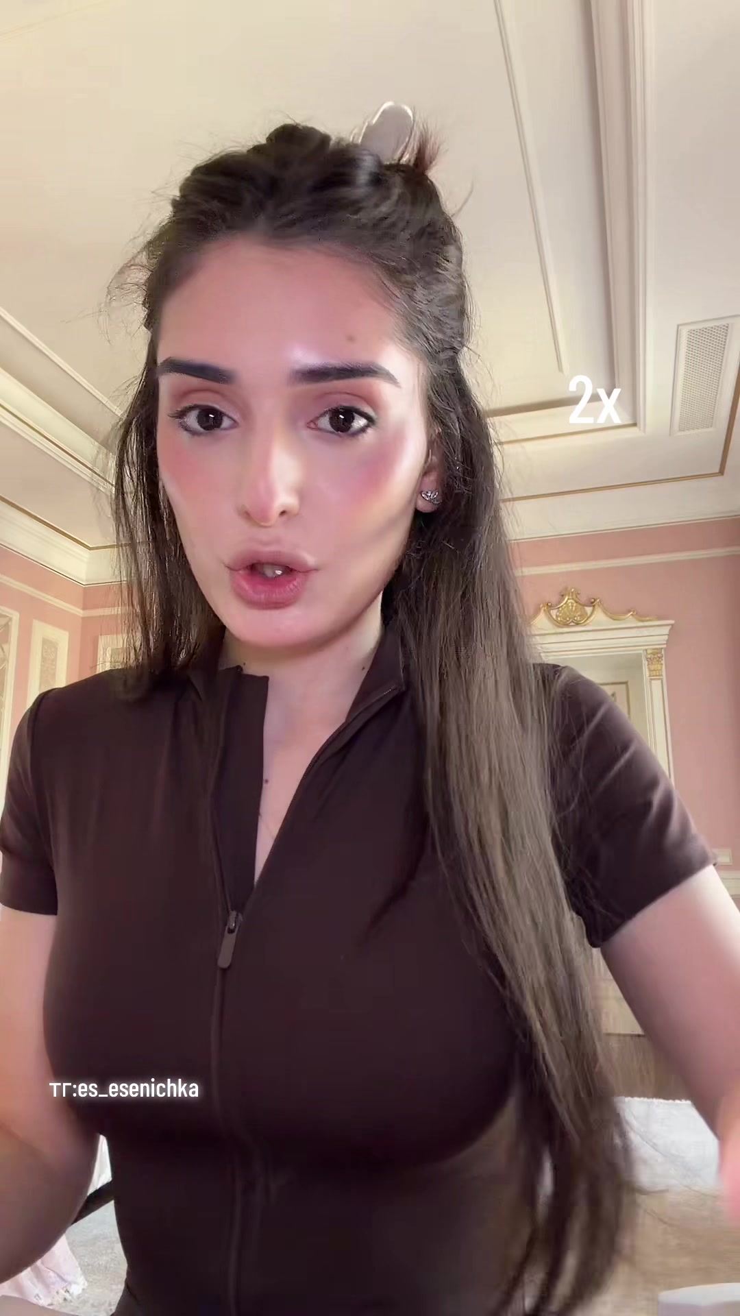 @Есенечка