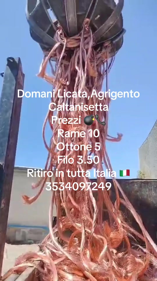 @Acquisto metalli