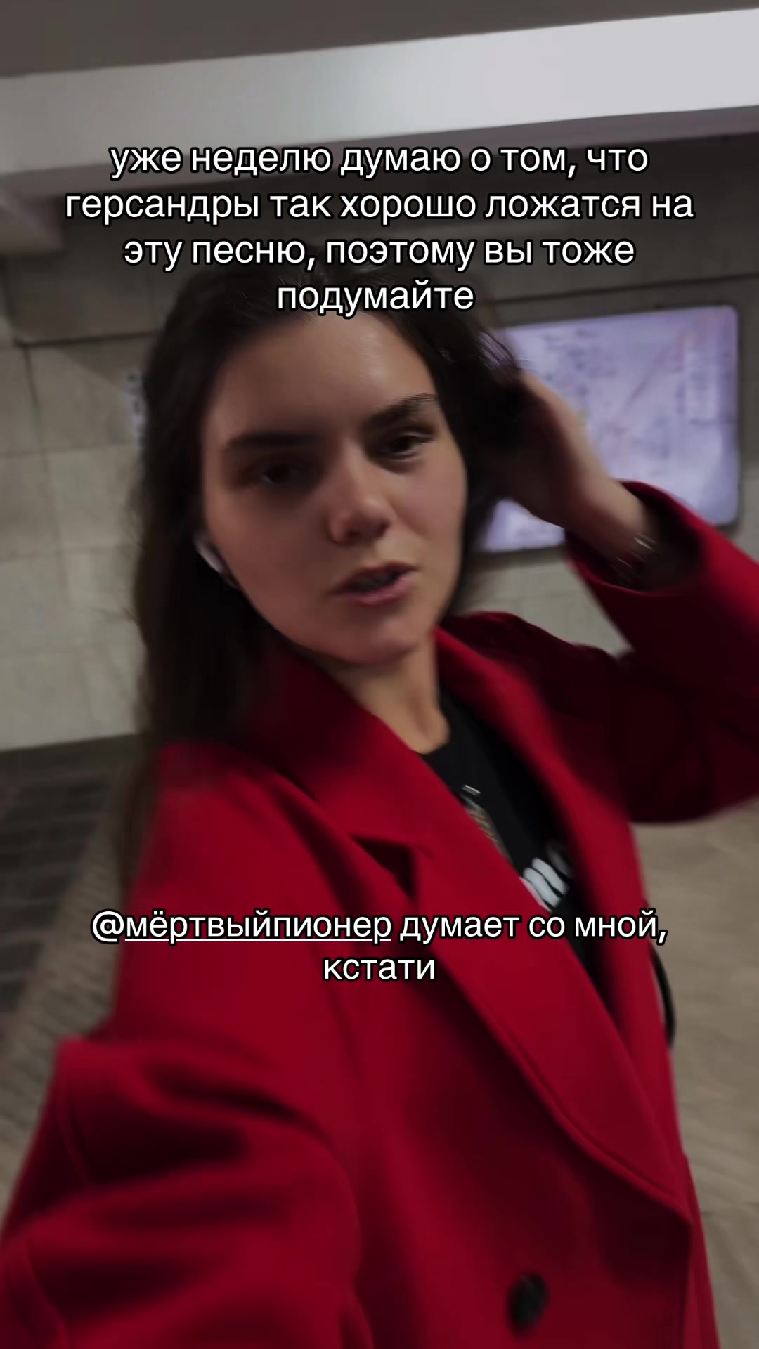 @Jes