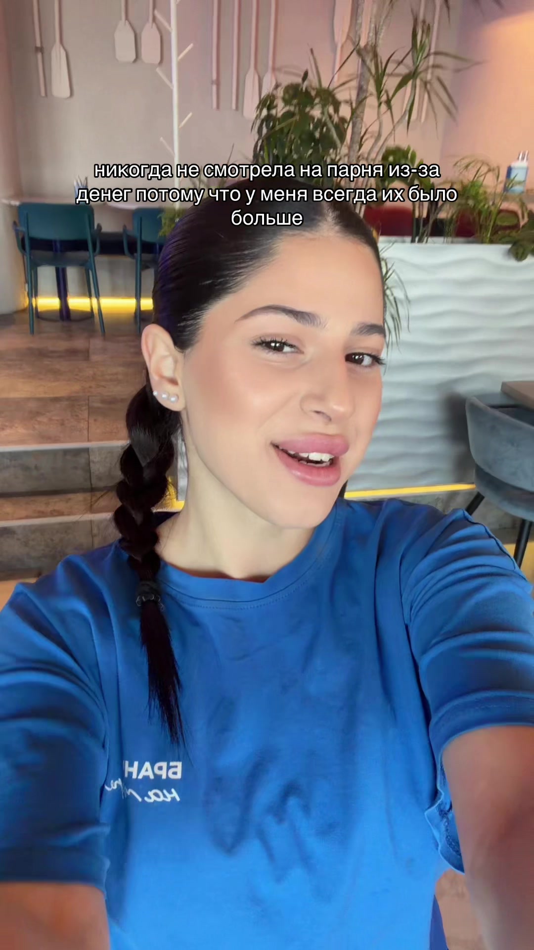 @ЛАМИЯ🇦🇿тгк: Miyala