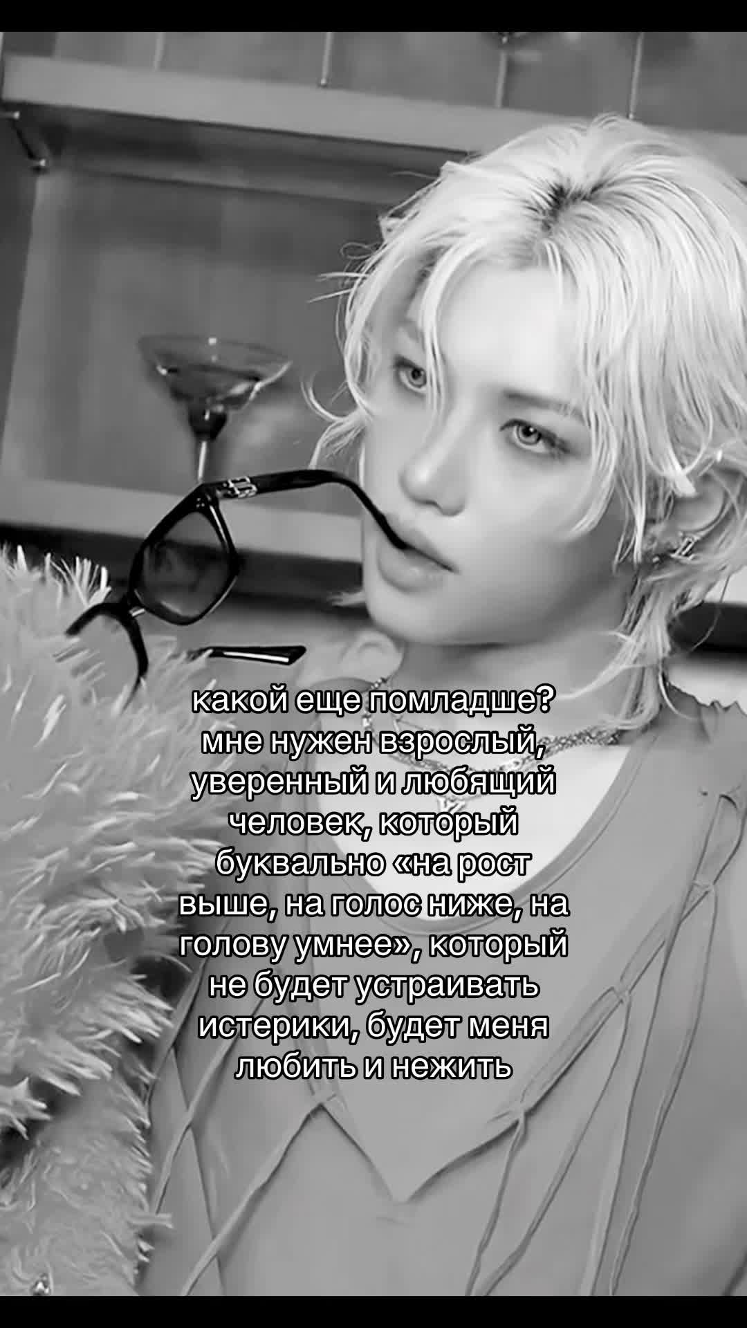 @счастье
