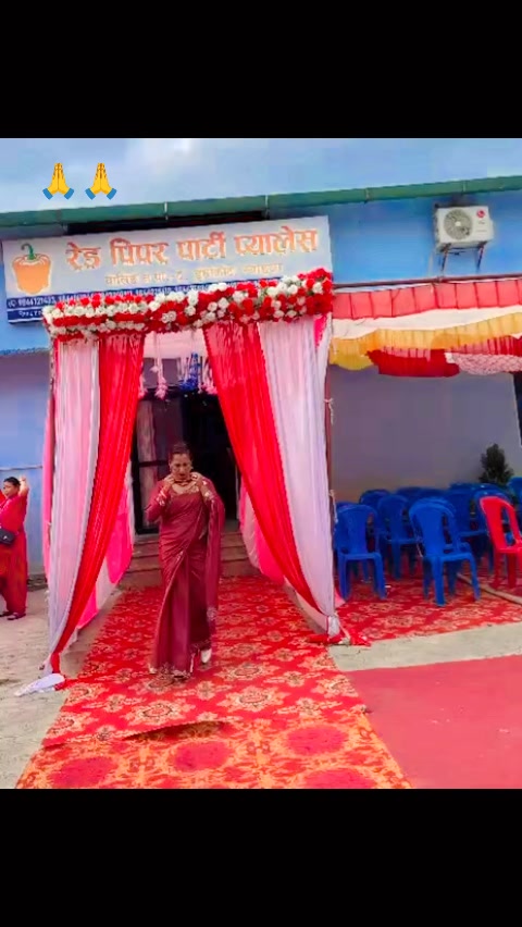 @Lalita Gaihre