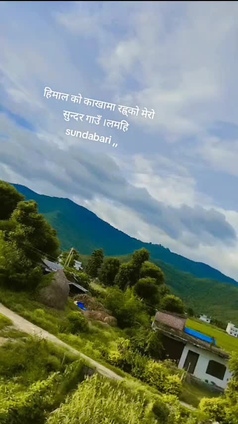 @Aruna Ghimire
