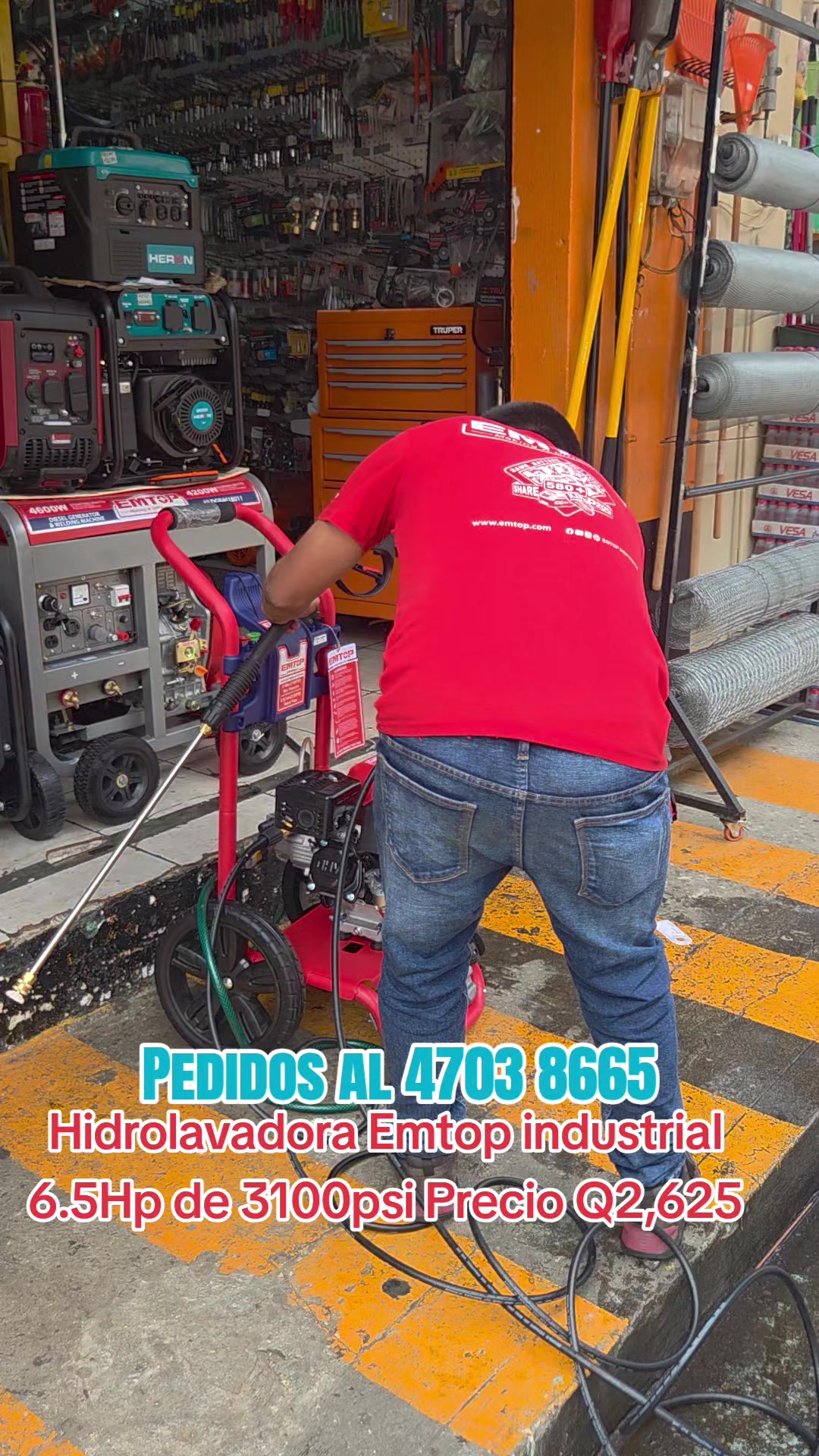 @FERRETERÍA BATEN