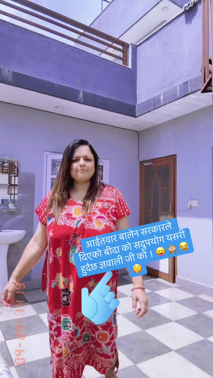 @Anita paudel