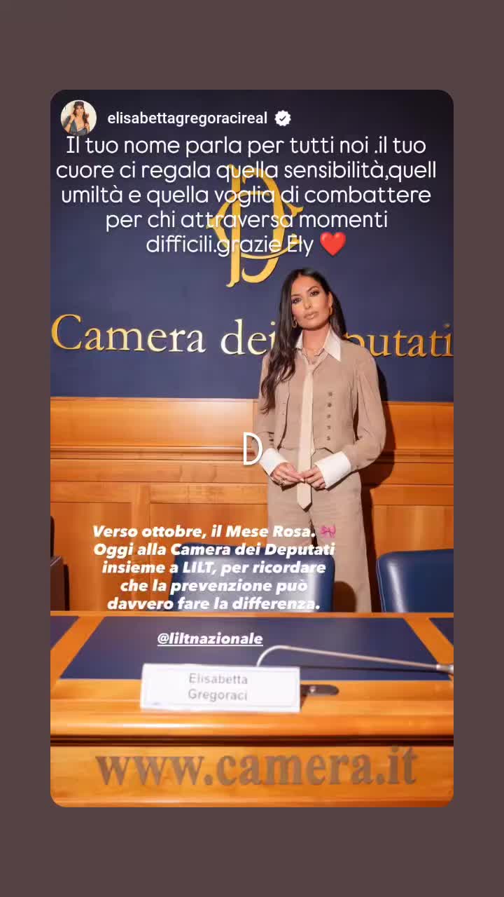 @i ricordi fanno bene al cuore