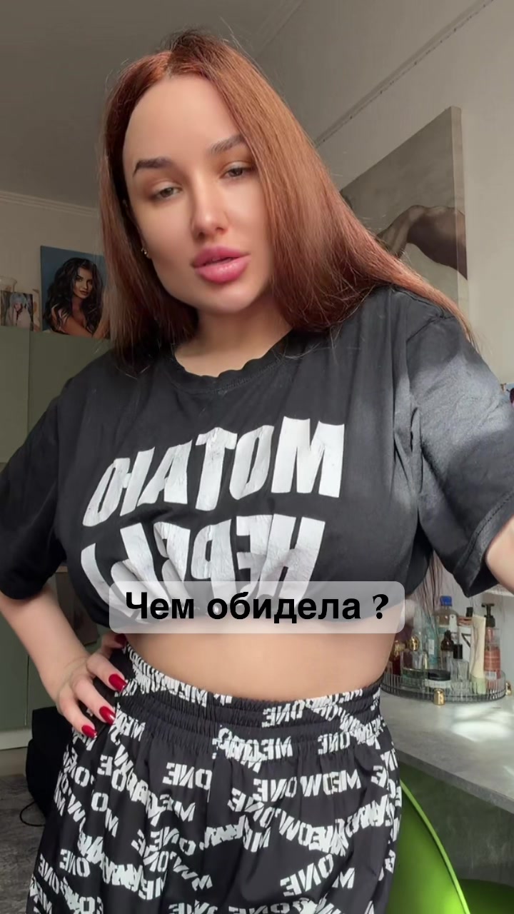 @Ченгаева