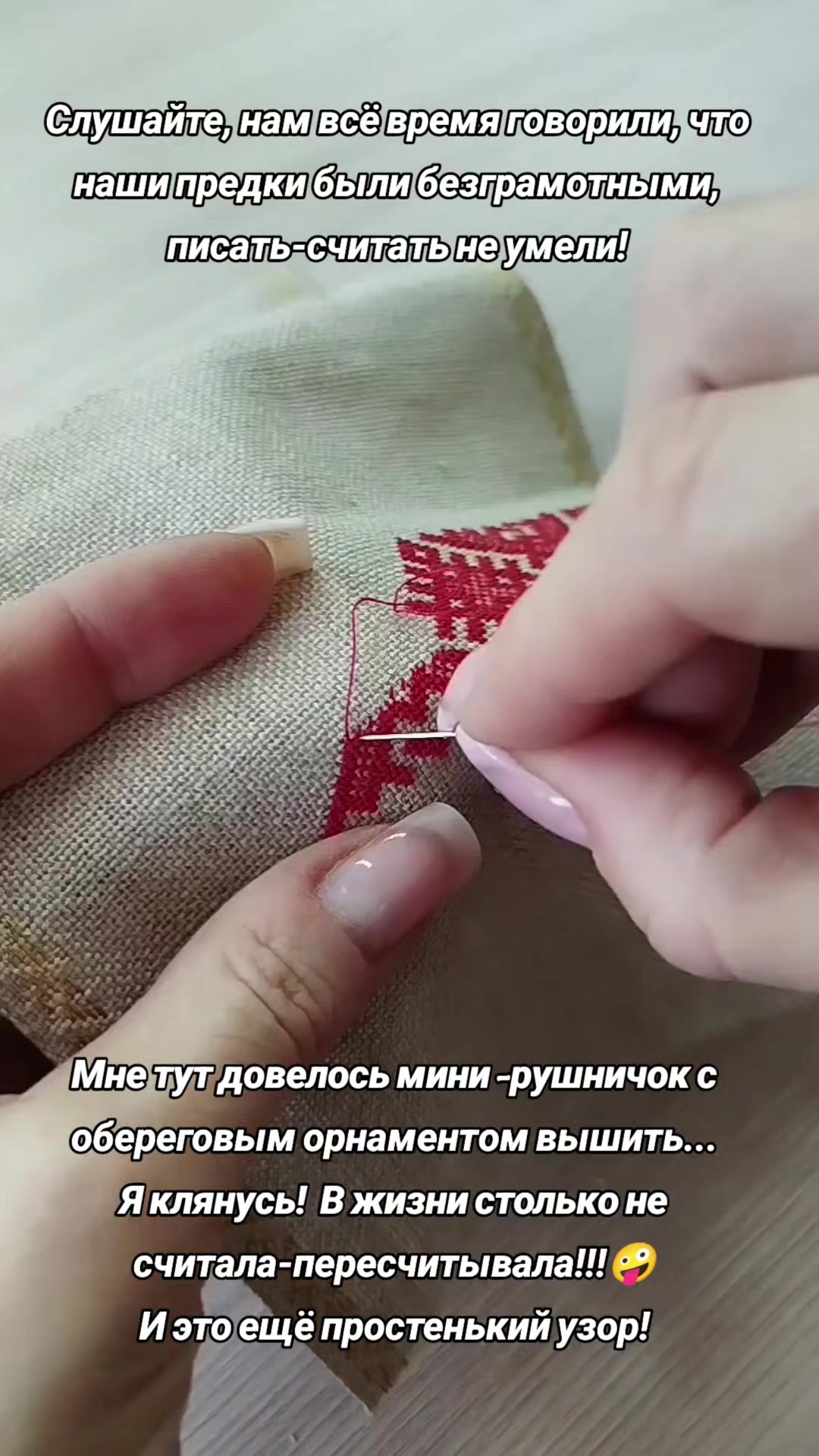 @Apple.ale