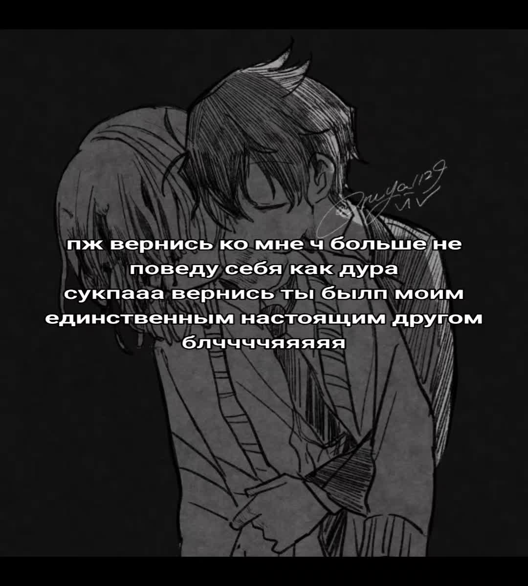 @🔪